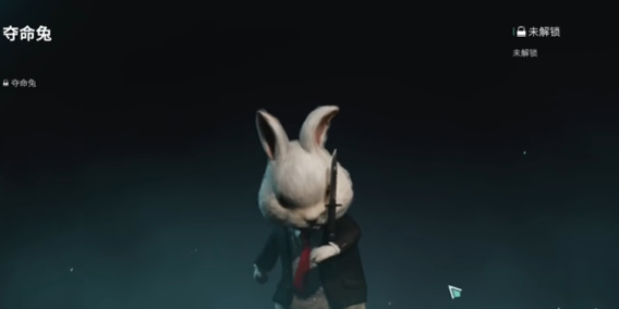 七日世界中,如何成功获得“夺命兔”这一特殊收容物?本文将为您详细介绍获取方法和攻略技巧。
七日世界中,如何成功获得“夺命兔”这一特殊收容物?本文将为您详细介绍获取方法和攻略技巧。