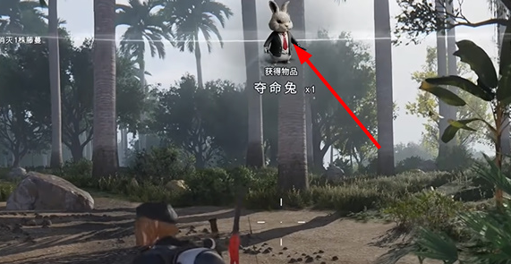 七日世界中,如何成功获得“夺命兔”这一特殊收容物?本文将为您详细介绍获取方法和攻略技巧。
七日世界中,如何成功获得“夺命兔”这一特殊收容物?本文将为您详细介绍获取方法和攻略技巧。