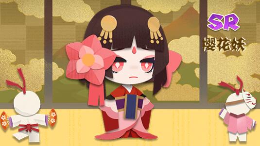 关于樱花妖的偏好——妖怪屋中它喜欢的食物、玩具及家具介绍