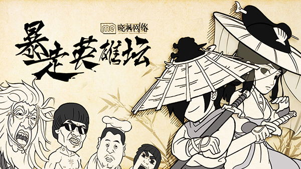 关于暴走英雄坛中一阳指的学习指南——详解学习此顶级武学的实用策略
关于暴走英雄坛中一阳指的学习指南——详解学习此顶级武学的实用策略