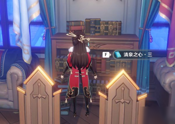 原神中的“清泉之心”具体分布位置详尽指南

