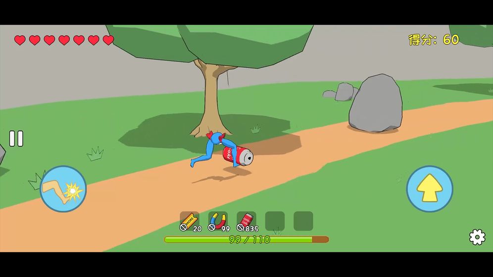 跑酷闯关游戏精选推荐，兼具金币收集元素