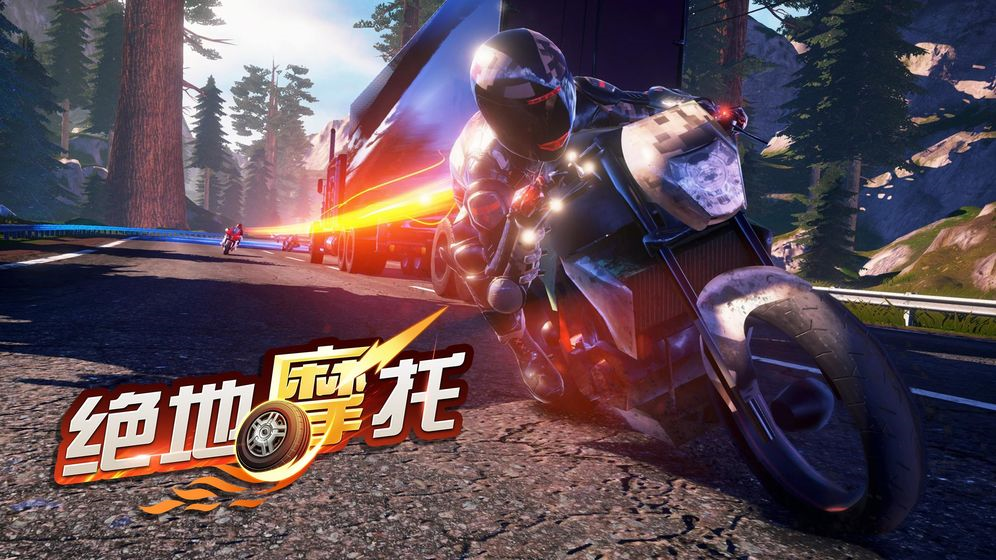 模拟赛车游戏推荐——精彩纷呈的赛车漂移体验
