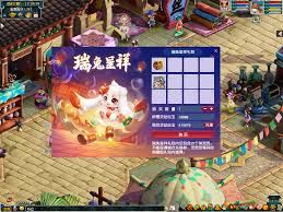 梦幻西游中神兽转生所需投入的资金是多少—详细解析梦幻西游神兽转生的费用结构