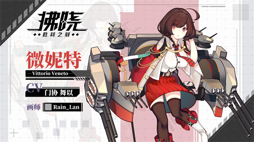 《拂晓:胜利之刻》除夕迎春庆新年,彻夜歌舞欢腾 《拂晓:胜利之刻》除夕迎春庆新年,彻夜歌舞欢腾