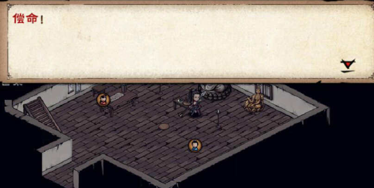 关于《烟雨江湖》手游中“佛寺恶兆”任务的详细攻略

