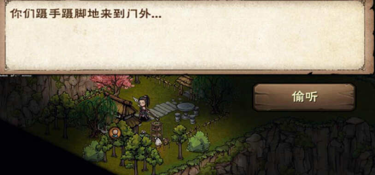 关于《烟雨江湖》手游中“佛寺恶兆”任务的详细攻略

