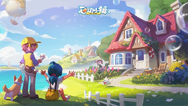 在心动小镇中，如何打造停车位—详细制作指南