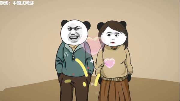 中国风格网络游戏兑换码一览-中国式网游礼包激活码整理