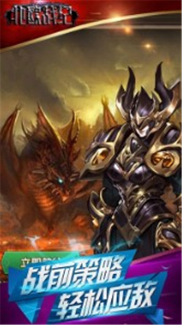 平民玩家也能轻松体验的卡牌手游推荐，适合大众群体的平价策略游戏