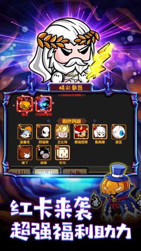 平民玩家也能轻松体验的卡牌手游推荐，适合大众群体的平价策略游戏