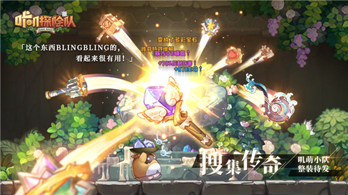 推荐一些适合单人悠闲体验的游戏，尤其是那些可以逐步投入、享受养成乐趣的单机游戏类型。