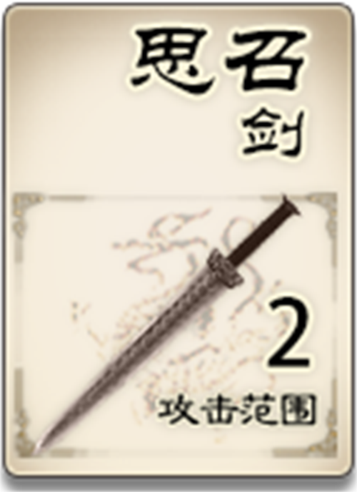 《三国杀OL》闪耀节盛大首秀！丰富精彩的活动及全新武将等待你的发现！

