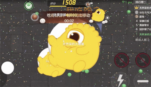 《球球大作战》元宵庆典已正式开启,免费领取元宵千机伞孢子与吞噬特效 《球球大作战》元宵庆典已正式开启,免费领取元宵千机伞孢子与吞噬特效