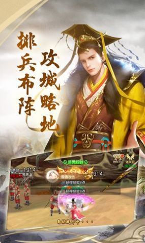 推荐几款无需氪金即可体验的策略经营类手游_策略模拟游戏