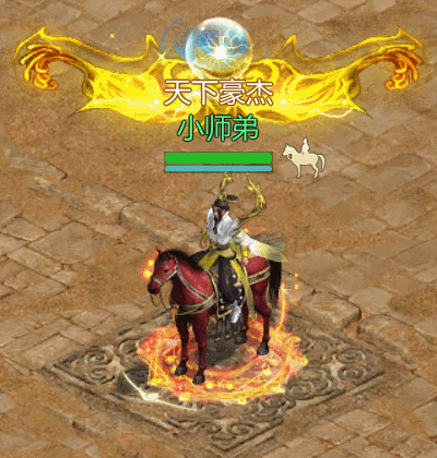 自带盟主光环的荣耀称谓？《剑侠世界：起源》武林大会炫彩奖励全面揭秘  
