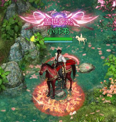 自带盟主光环的荣耀称谓？《剑侠世界：起源》武林大会炫彩奖励全面揭秘  
