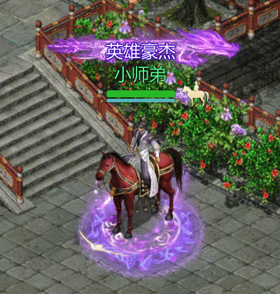 自带盟主光环的荣耀称谓？《剑侠世界：起源》武林大会炫彩奖励全面揭秘  
