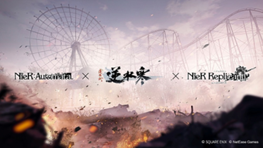 逆水寒官方宣布与《尼尔》系列展开合作，融合武侠元素与末日哲学的精彩碰撞