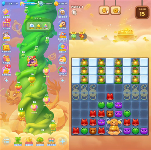 虽然我们还未成功解救村长，但距离目标已近在咫尺，因为我们迎来了好运的降临！