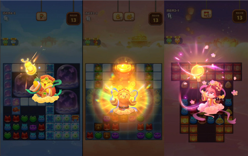 虽然我们还未成功解救村长，但距离目标已近在咫尺，因为我们迎来了好运的降临！