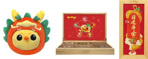 虽然我们还未成功解救村长，但距离目标已近在咫尺，因为我们迎来了好运的降临！