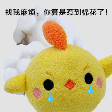 虽然我们还未成功解救村长，但距离目标已近在咫尺，因为我们迎来了好运的降临！