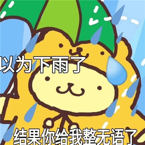 首款沙盘策略塔防手游《龙石战争》已正式开启付费测试，显然在SLG领域它已经被玩转透彻！