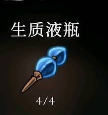 关于空洞骑士：丝之歌，哪些实用技巧能帮助玩家提升游戏体验？-空洞骑士丝之歌技巧全攻略