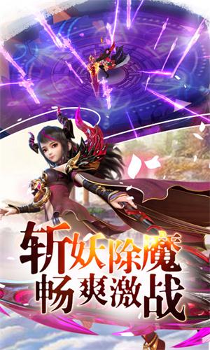 众多玩家热衷推荐的捏脸与恋爱元素结合的仙侠手游盘点_仙侠题材恋爱游戏推荐