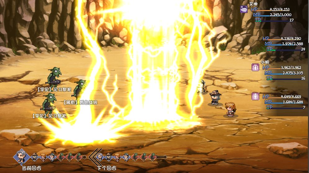 推荐几款自由度极高、玩法丰富的开放世界手游——探索无限可能的游戏体验