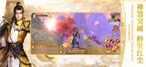 面向普通玩家的仙侠游戏推荐——平民玩家专属的仙侠体验