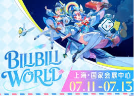 哗哩哗哩会员购如何办理退货退款—关于哗哩哗哩会员购的退款操作指南