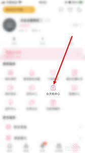 哗哩哗哩会员购如何办理退货退款—关于哗哩哗哩会员购的退款操作指南
