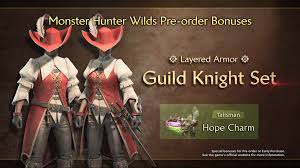 怪物猎人：荒野预售礼包领取指南——如何顺利获取怪物猎人荒野的预购奖励