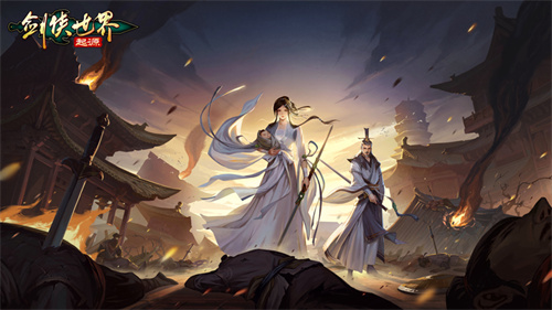 一段如梦似幻的剑道旋律!《剑侠世界:起源》中的经典剑侠金曲再次唤起曾经的回忆! 一段如梦似幻的剑道旋律!《剑侠世界:起源》中的经典剑侠金曲再次唤起曾经的回忆!