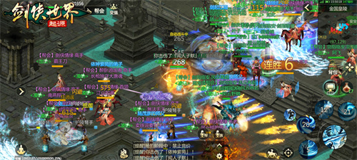 一段如梦似幻的剑道旋律!《剑侠世界:起源》中的经典剑侠金曲再次唤起曾经的回忆! 一段如梦似幻的剑道旋律!《剑侠世界:起源》中的经典剑侠金曲再次唤起曾经的回忆!