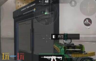 今天的三角洲任务密码为11.1,分享11月1日密码门使用的摩斯密码及相关指南
今天的三角洲任务密码为11.1,分享11月1日密码门使用的摩斯密码及相关指南