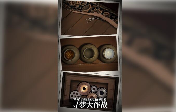 推荐几款令人费脑的闯关小游戏，以及具有无尽关卡特色的游戏作品