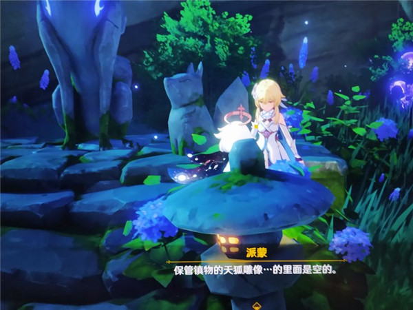 关于《原神》中的奇异声源追寻，全流程指南详尽解析