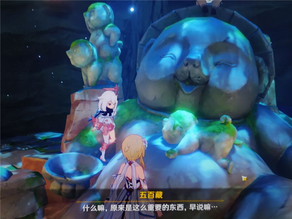 关于《原神》中的奇异声源追寻，全流程指南详尽解析