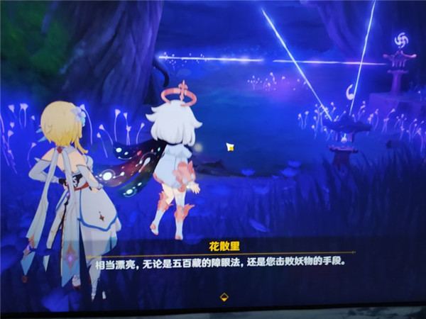 关于《原神》中的奇异声源追寻，全流程指南详尽解析