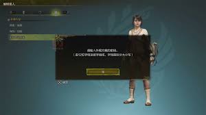 怪物猎人荒野捏脸代码的使用指南-掌握正确应用怪物猎人荒野捏脸代码的实用技巧