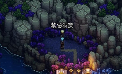 关于如何离开星之海月亮摇篮的路径指南-探索星之海月亮摇篮的出口方案