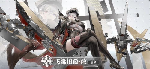 《拂晓》全新版本“羁绊的回响”正式上线，战斗体验与陪伴感受全面提升