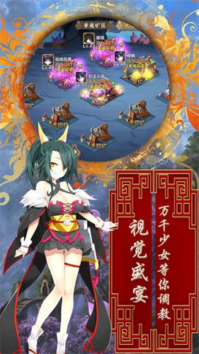 推荐几款支持组队挑战、爆取装备的手机游戏，部分还附带可选的增益效果（buff）