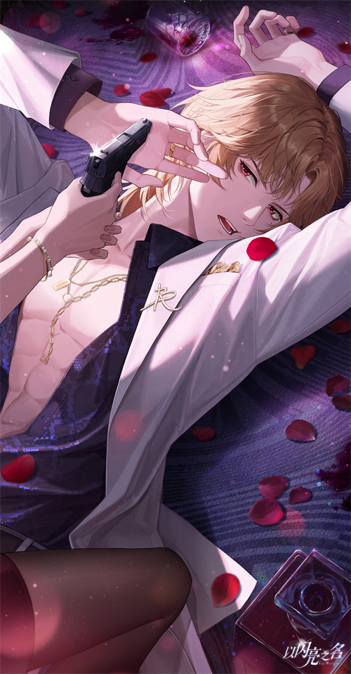 《以闪耀之名》携手三丽鸥家族推出全新版本“轻语甜心”，今日正式上线！