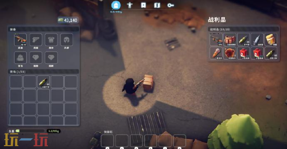 《逃离鸭科夫》的累计销售量已正式突破两百万份大关  
