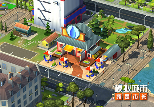 《模拟城市：我是市长》发布了多彩建筑，点亮青春年华的梦想空间
