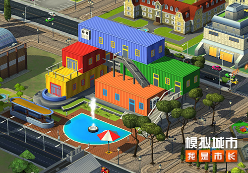 《模拟城市：我是市长》发布了多彩建筑，点亮青春年华的梦想空间